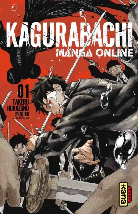 Kagurabachi En Cover Image